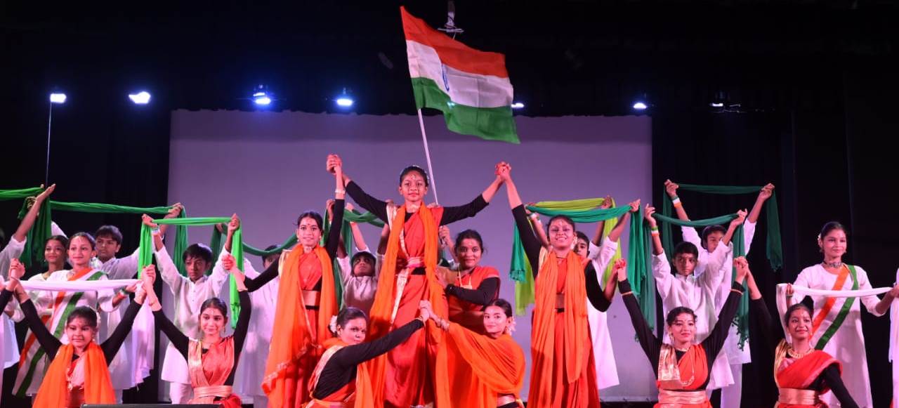 Hariyana Vidya Mandir
